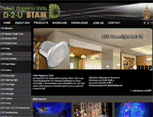 Tablet Screenshot of ledthai.net
